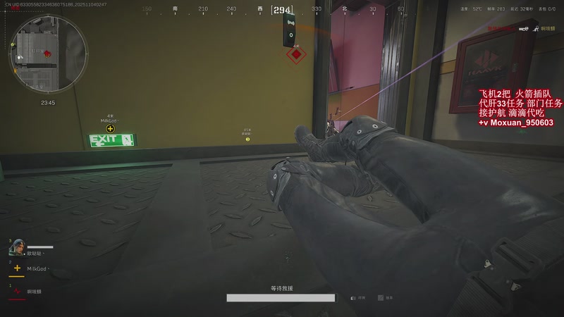 【2025-11-04 02点场】大姨Nidayi：【大姨】生病中~见谅！