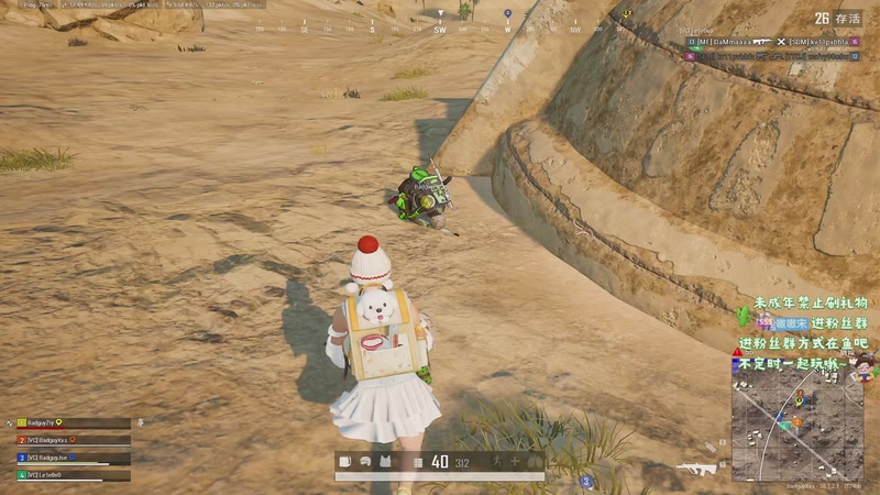 【2025-11-03 21点场】小小宋OAO：✨小小宋✨开心快乐每一天！