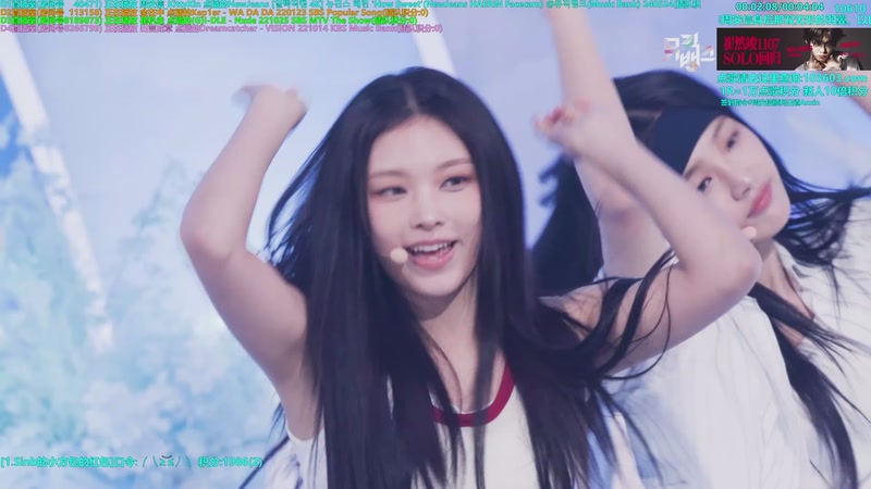 【2025-11-04 03点场】彼岸零可星球：崔然竣11月7日solo回归