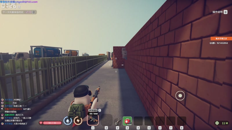 【2025-11-03 16点场】归海念一刀：一盏离愁孤灯伫立在窗口。