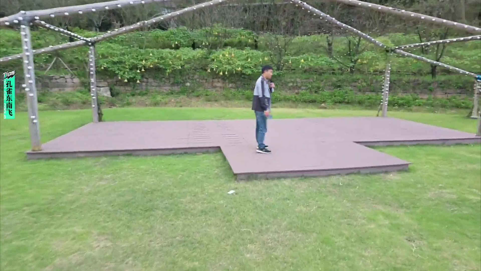 【2025-11-04 16点场】757户外：【非常互娱】757女团S7 娱乐季~