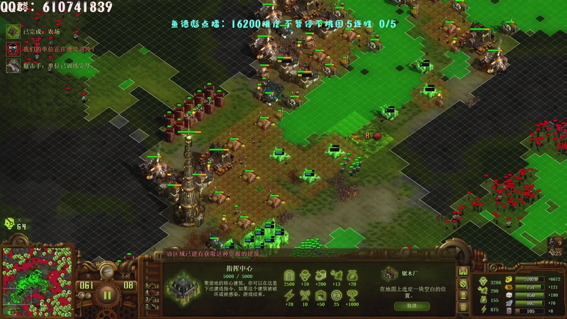 【2025-11-03 01点场】柯南zone：16200不暂停不挑图连胜教学！