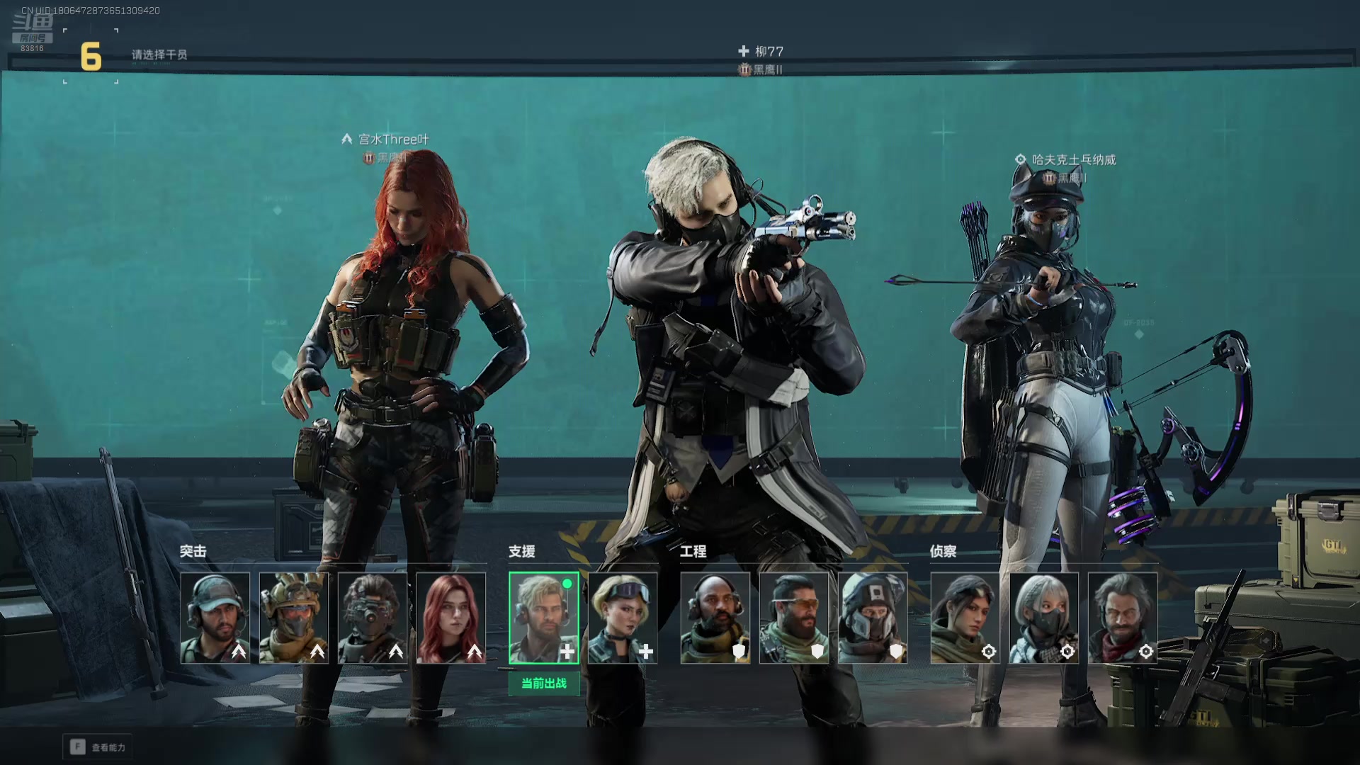 【2025-11-04 03点场】iu可可曾：来了，跟茄子玩会儿洲