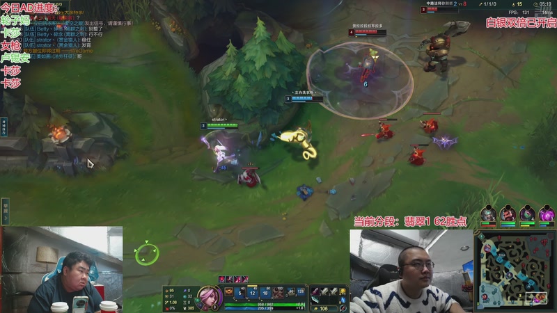 【2025-11-04 15点场】驴酱的冯雨大王：冯雨：认真对线，积极备赛！