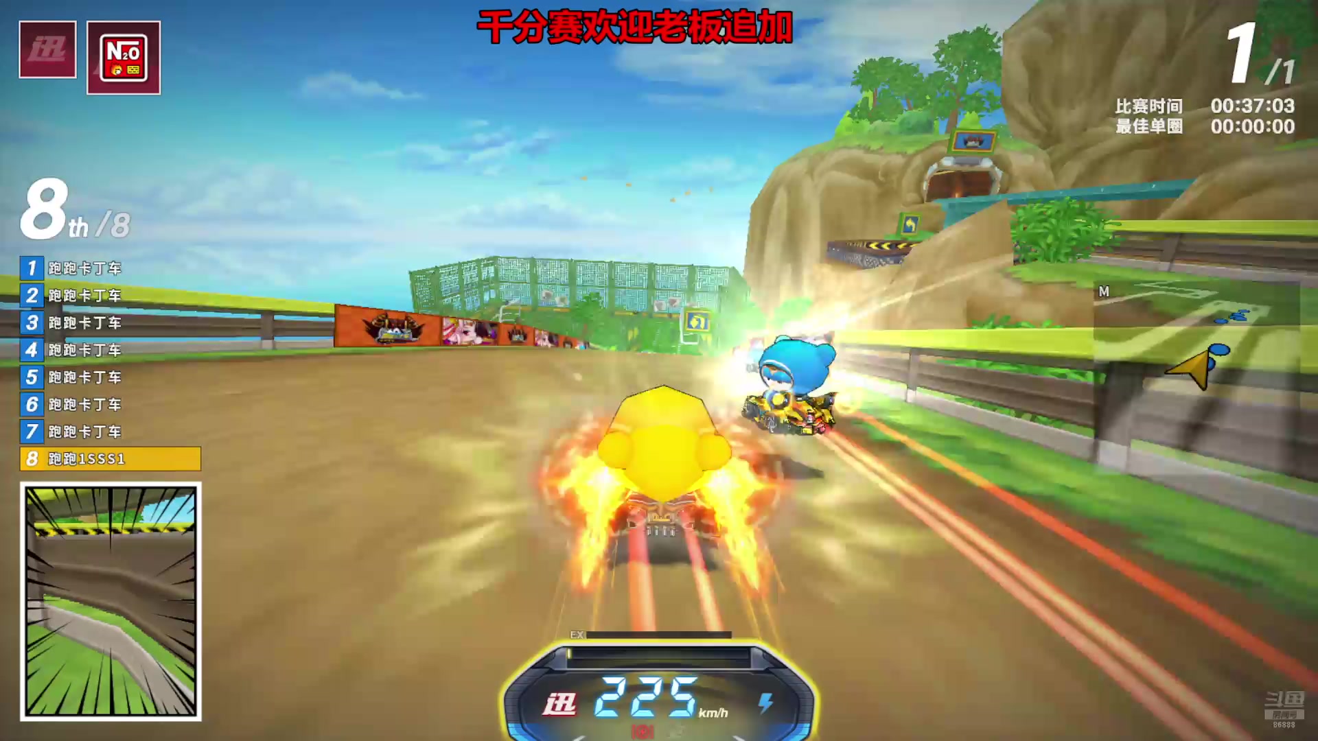 【2025-11-03 22点场】Popkartsss：SSS：噢噢噢噢噢噢噢噢哦哦