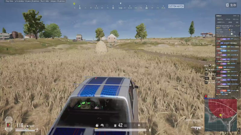 【2025-11-04 01点场】小乐碎片：不会再输了！