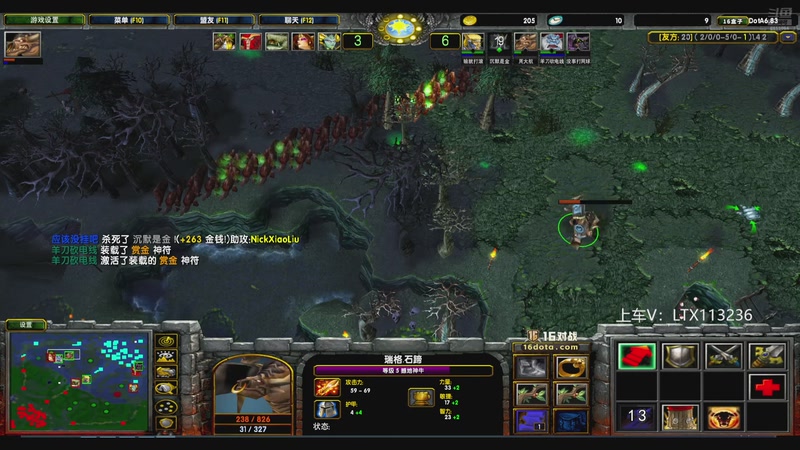 【2025-11-03 03点场】老花一打九：接受批评。