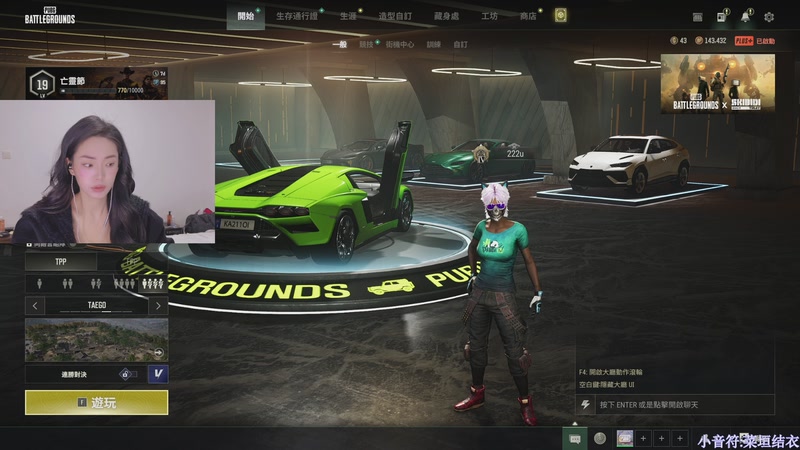 【2025-11-04 完整版】板板OwO：[呆猪]PUBG真好玩