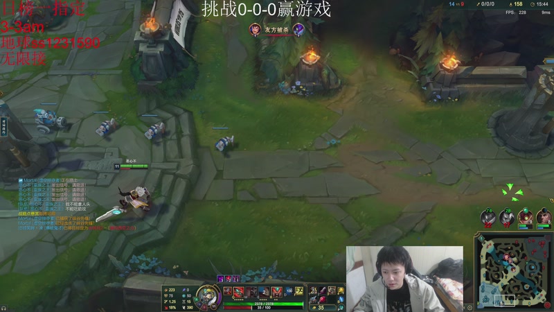 【2025-11-04 19点场】14德莱文：心事在展馆 2016309