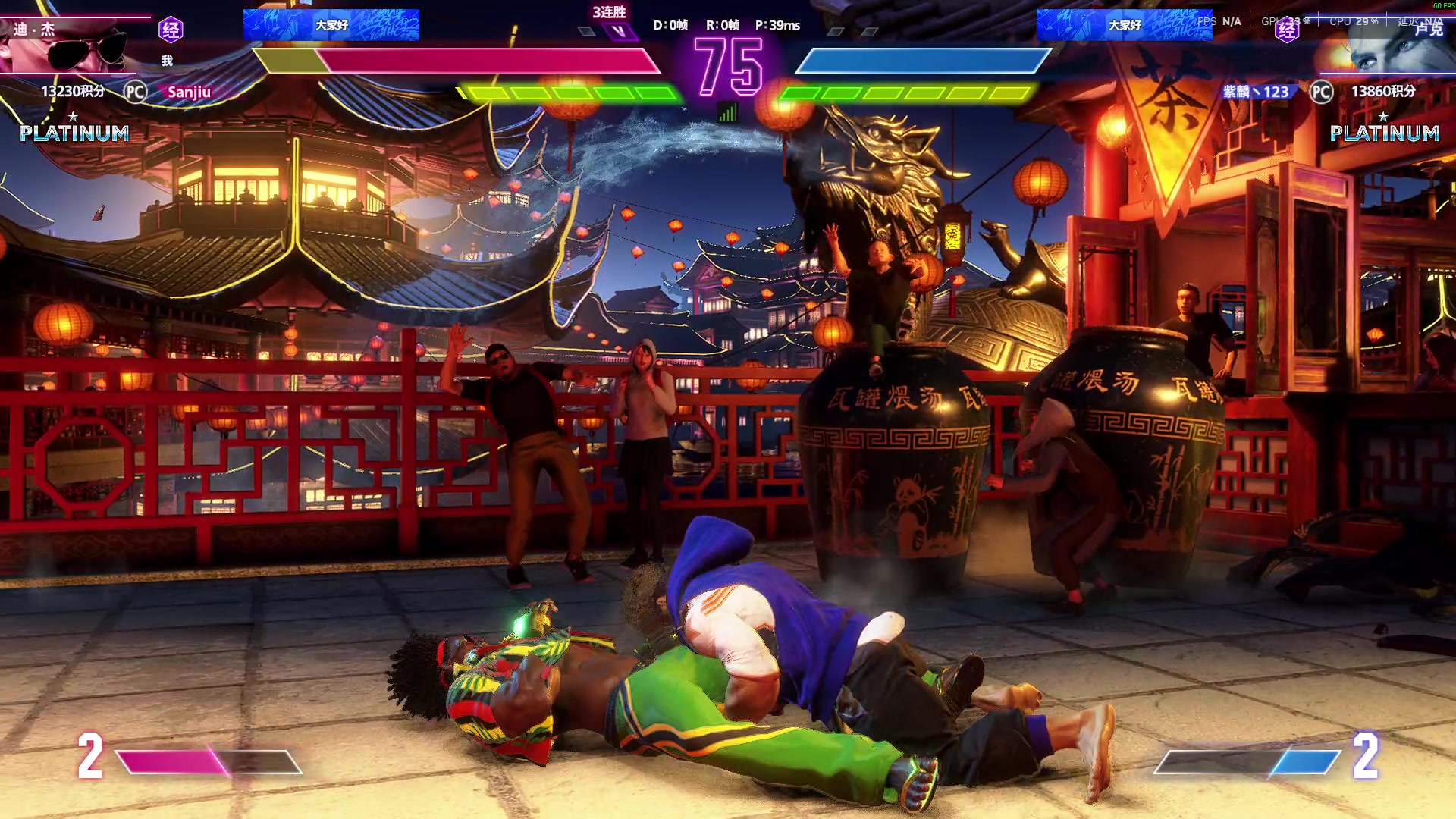 【2025-11-04 04点场】三酒OuO：风吹哪页读哪页。