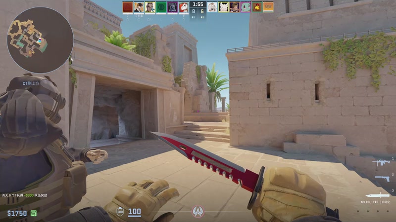 【2025-11-04 02点场】YTG丶落幕：勤奋昭仪升皇后