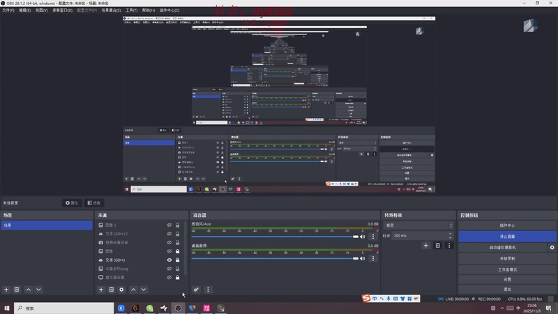 【2025-11-03 23点场】祈风1v9：国服第一VN！一个打八百多个！