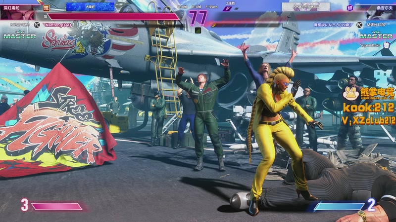 【2025-11-04 01点场】南枫阿i：來這裡起飛就好了!!!