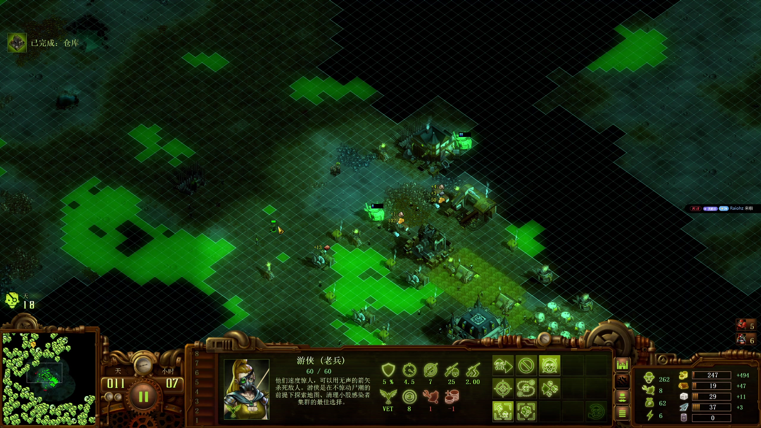 【2025-11-04 14点场】午夜抹抹茶：僵尸16200真教科书！