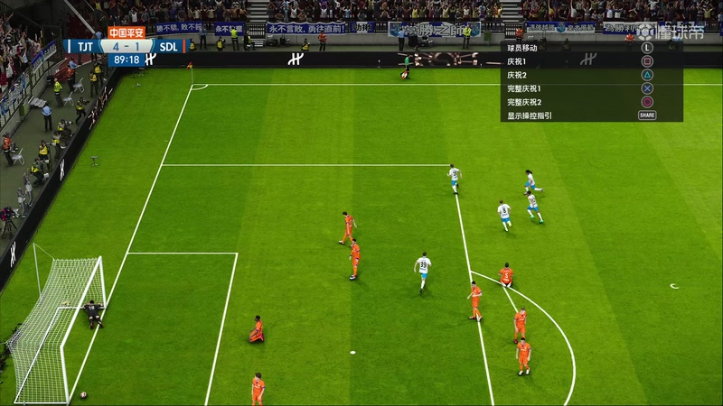 【2025-11-04 03点场】逗你玩Cloud：熊猫是熊不是猫儿~