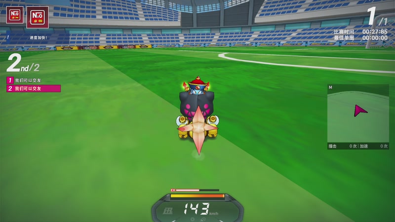 【2025-11-4 18点场】勿忘侬161616:锁房娱乐阿阿