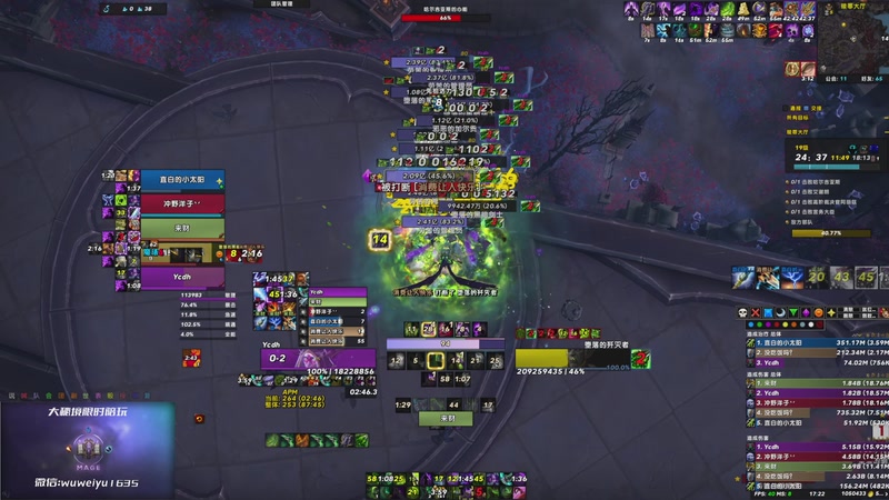 【2025-11-3 17点场】紫龙大魔王11:奥（达奇）法大秘境 109773