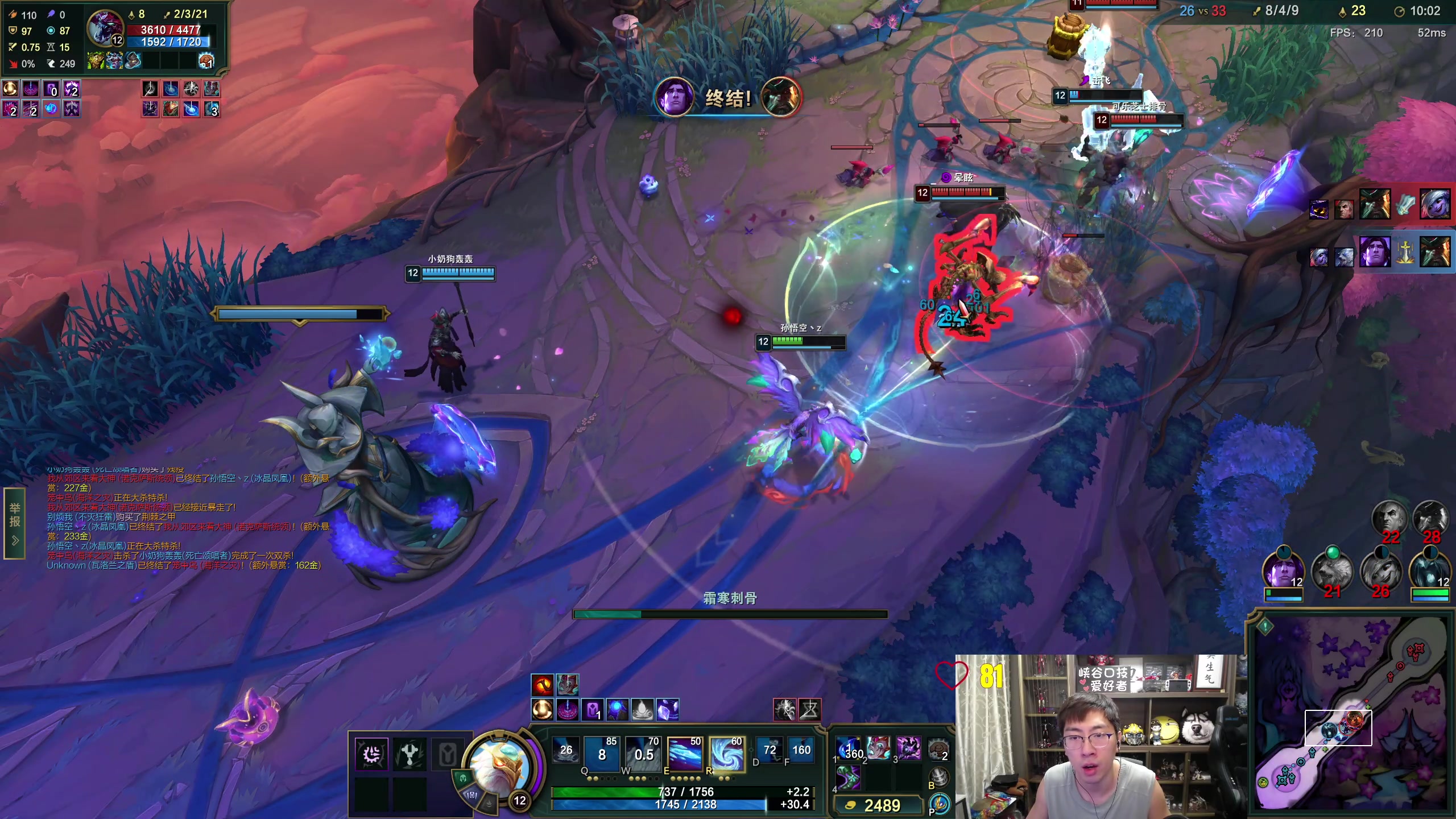 【2025-11-03 23点场】孙悟空丨兰林汉：来了！黑神话悟空