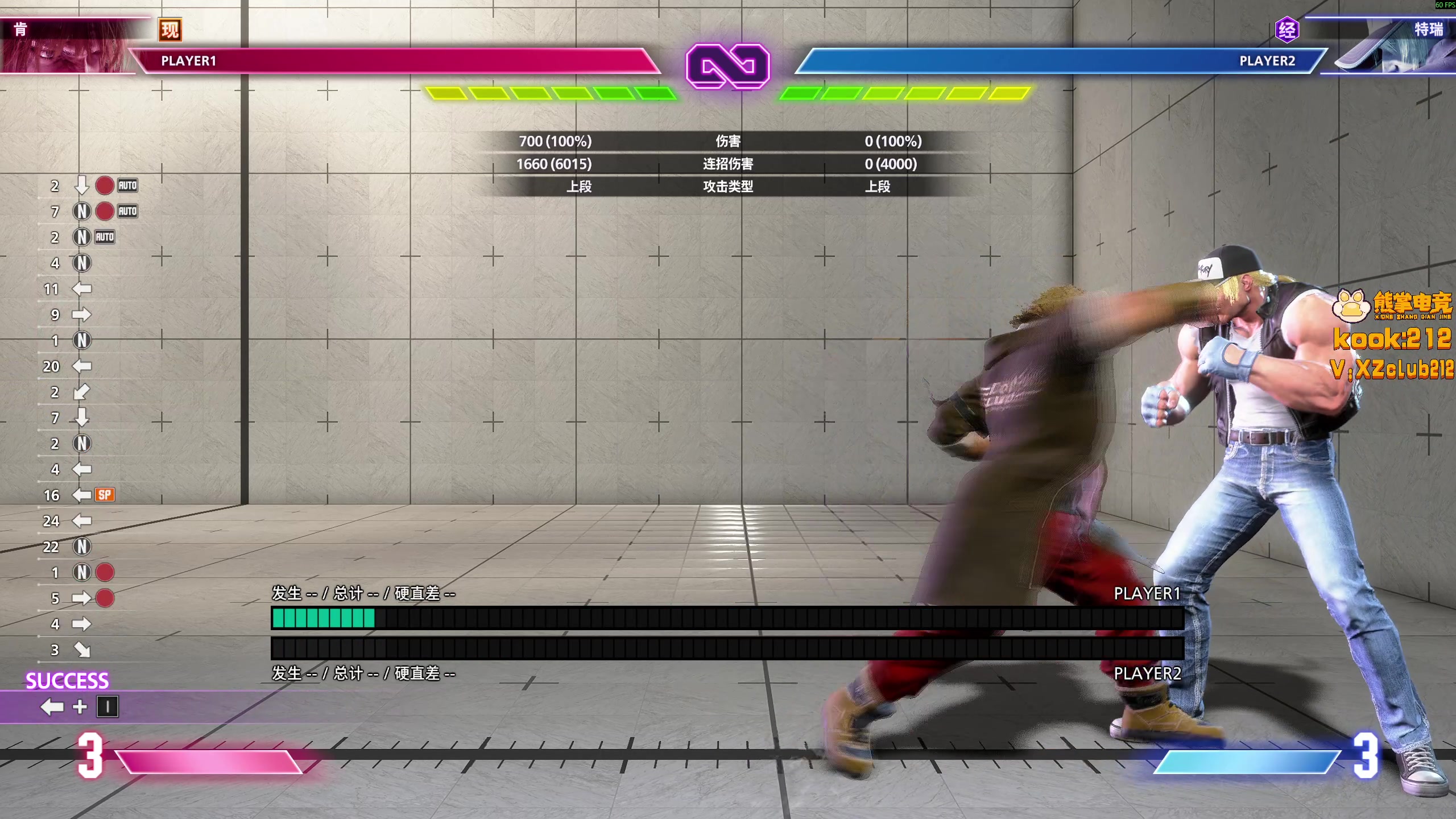 【2025-11-04 14点场】yyfyyf：陪伴每一天！