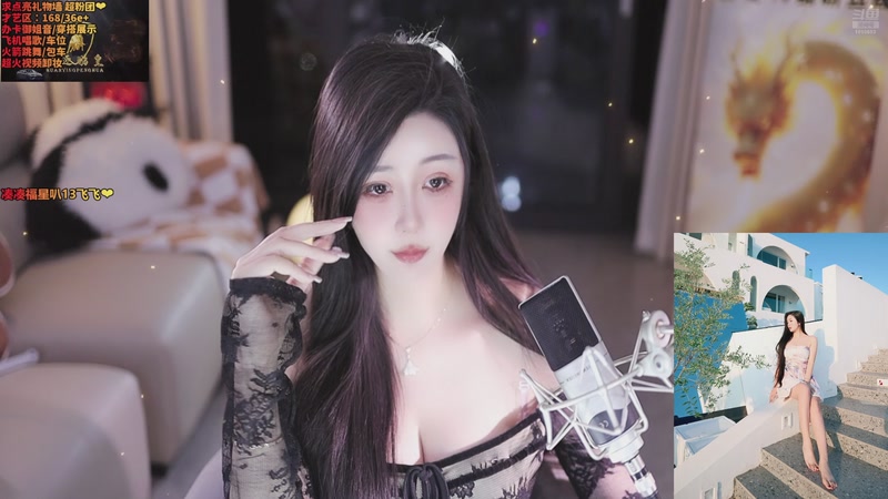 【2025-11-03 23点场】小妤兮oni：江浙 168 御姐 才艺新主播