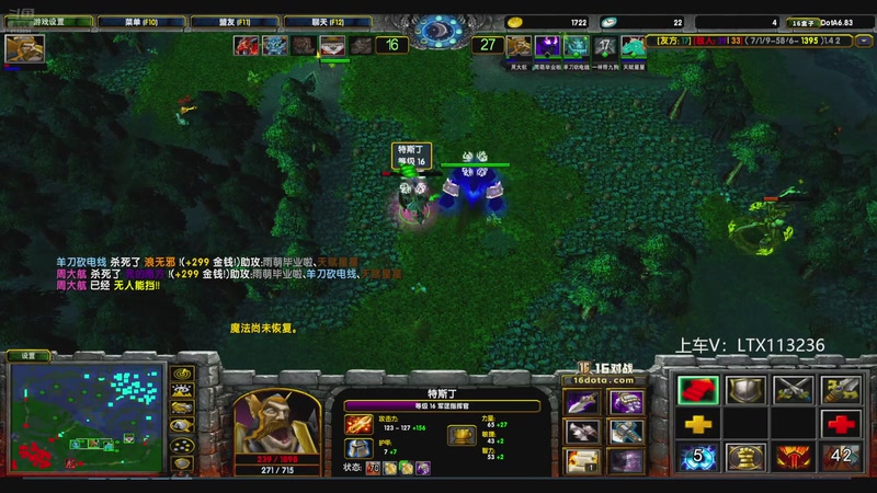 【2025-11-03 01点场】老花一打九：接受批评。