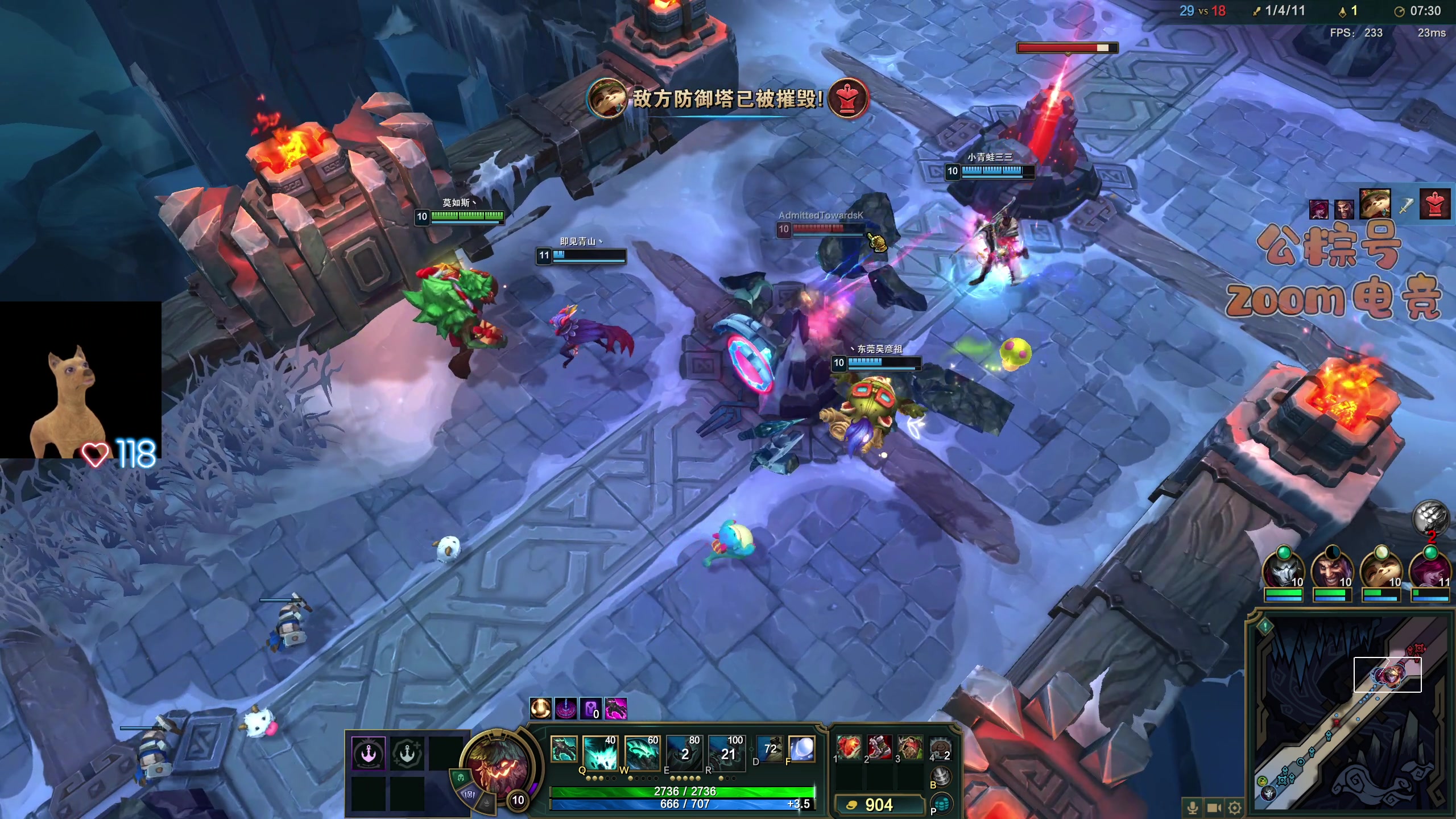 【2025-11-04 02点场】小白鸽WhiteDove：【ZOOM电竞】晚上恐怖游戏联机！