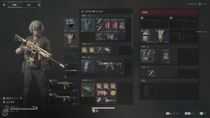 【2025-11-3 23点场】白熙Box:3x3 哈佛币 护 6564682