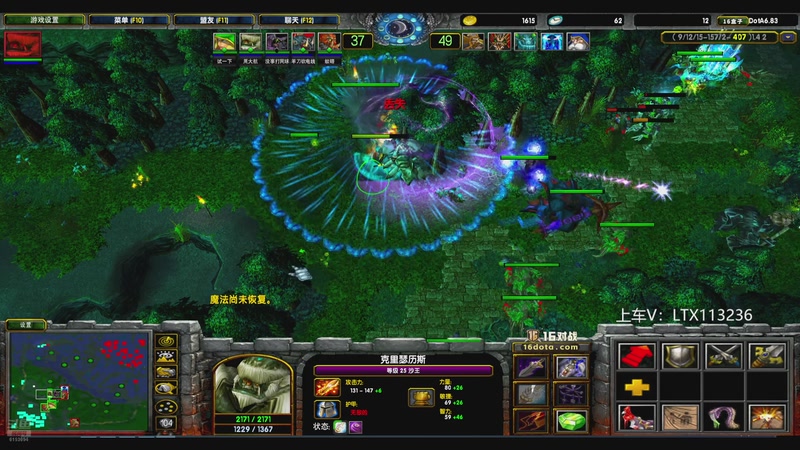 【2025-11-02 19点场】老花一打九：接受批评。