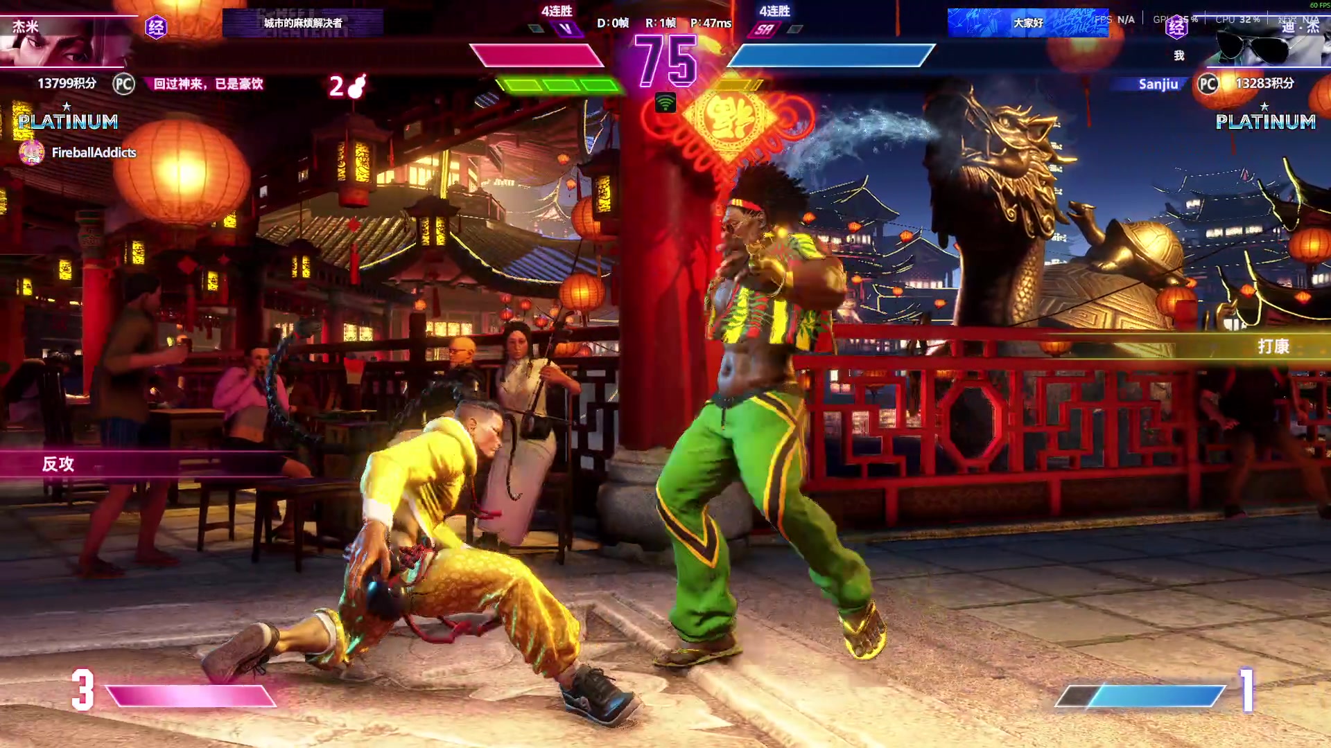 【2025-11-04 06点场】三酒OuO：风吹哪页读哪页。