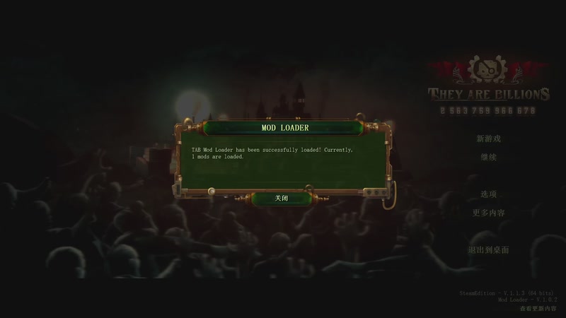 【2025-11-04 17点场】普通人陡壁：16200难度，神图神市长爽玩！