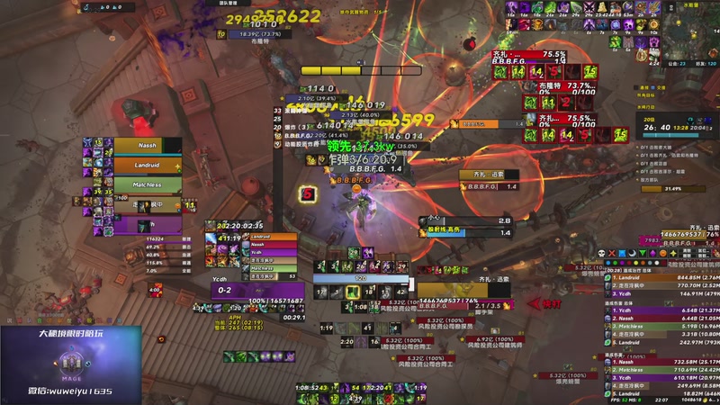 【2025-11-3 22点场】紫龙大魔王11:奥（达奇）法大秘境 109773