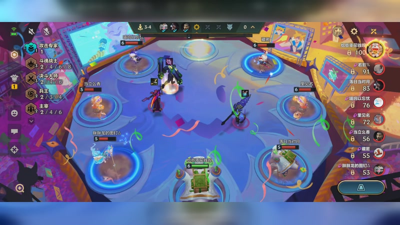 【2025-11-04 10点场】丿BestBoy丶CR7：何时才能零封？