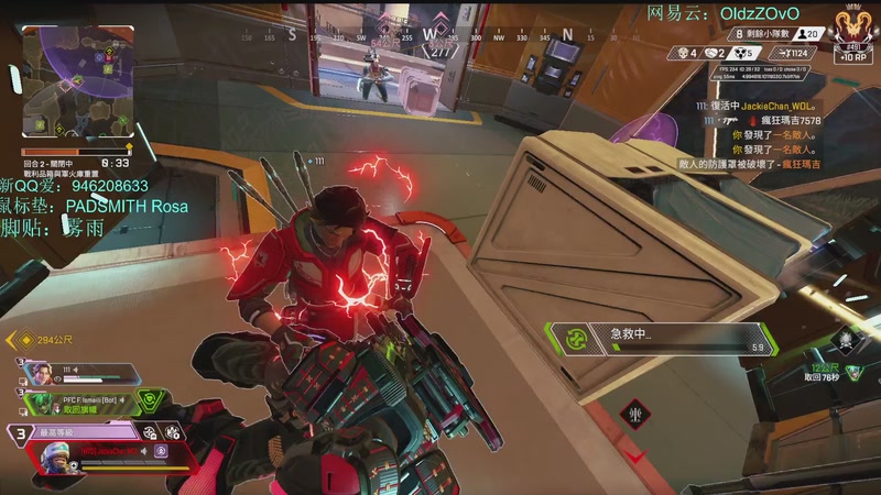 【2025-10-25 20点场】老张zzzzzzzzZ：三角洲转APEX转三角洲