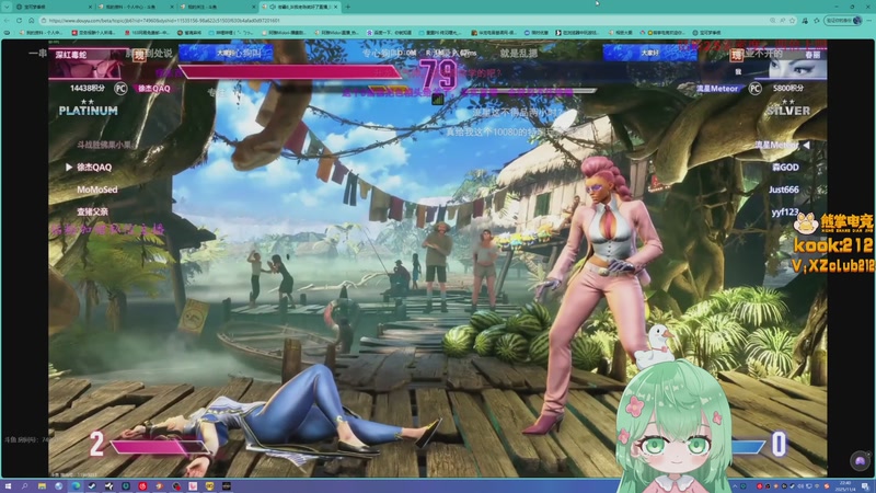 【2025-11-04 22点场】阿雅Midori：【阿雅】通宵倒个时差试试