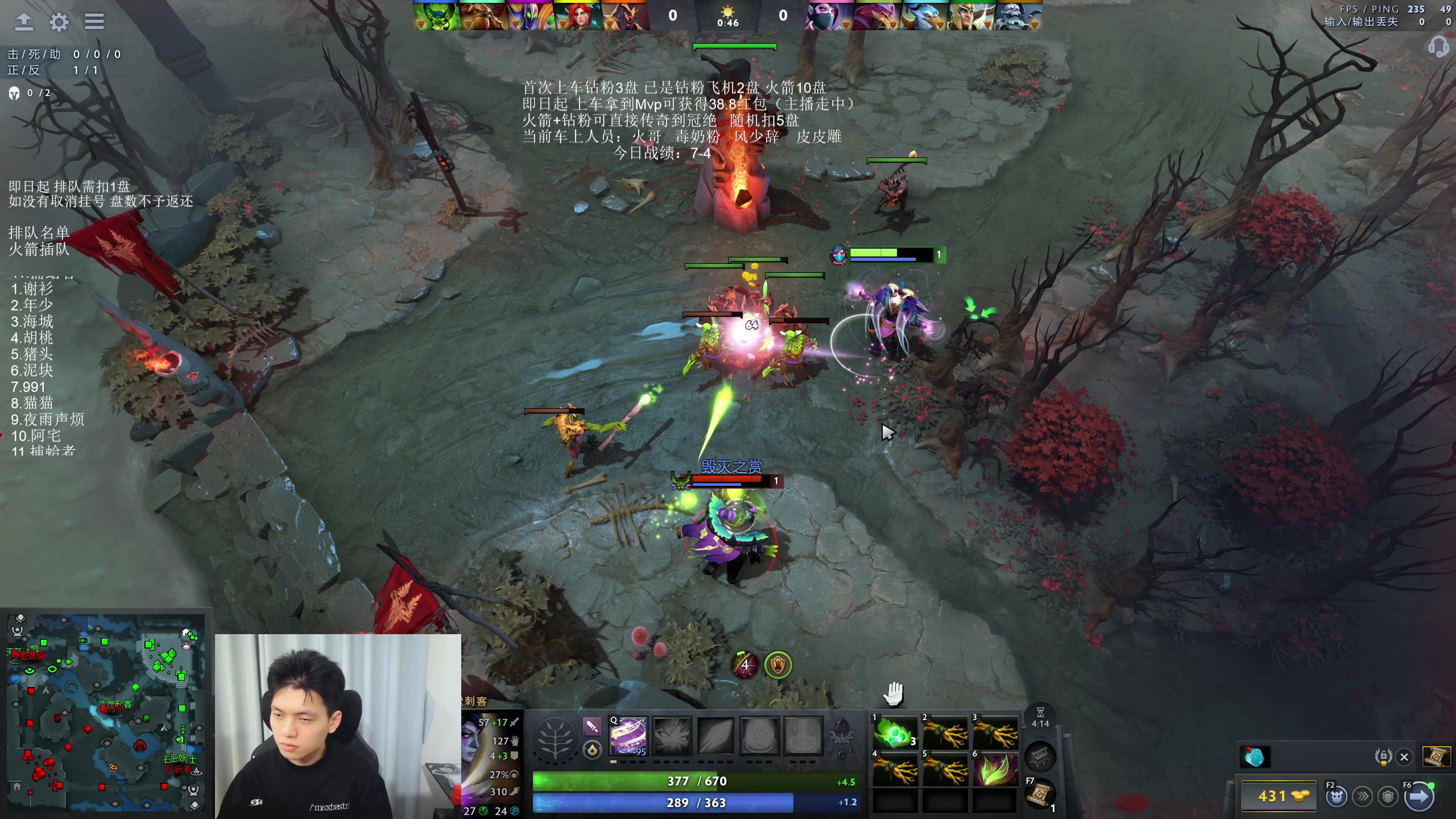 【2025-11-03 17点场】清清清清倾：95%胜率 5黑直播间！！！