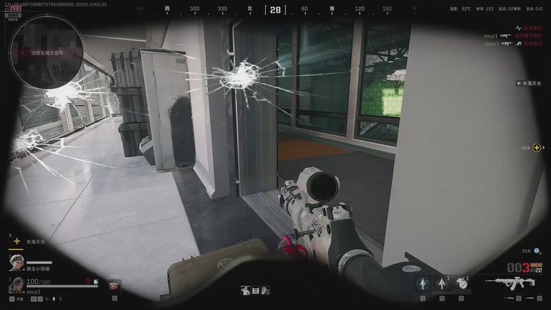 【2025-11-04 01点场】游弋：猛攻人的一天