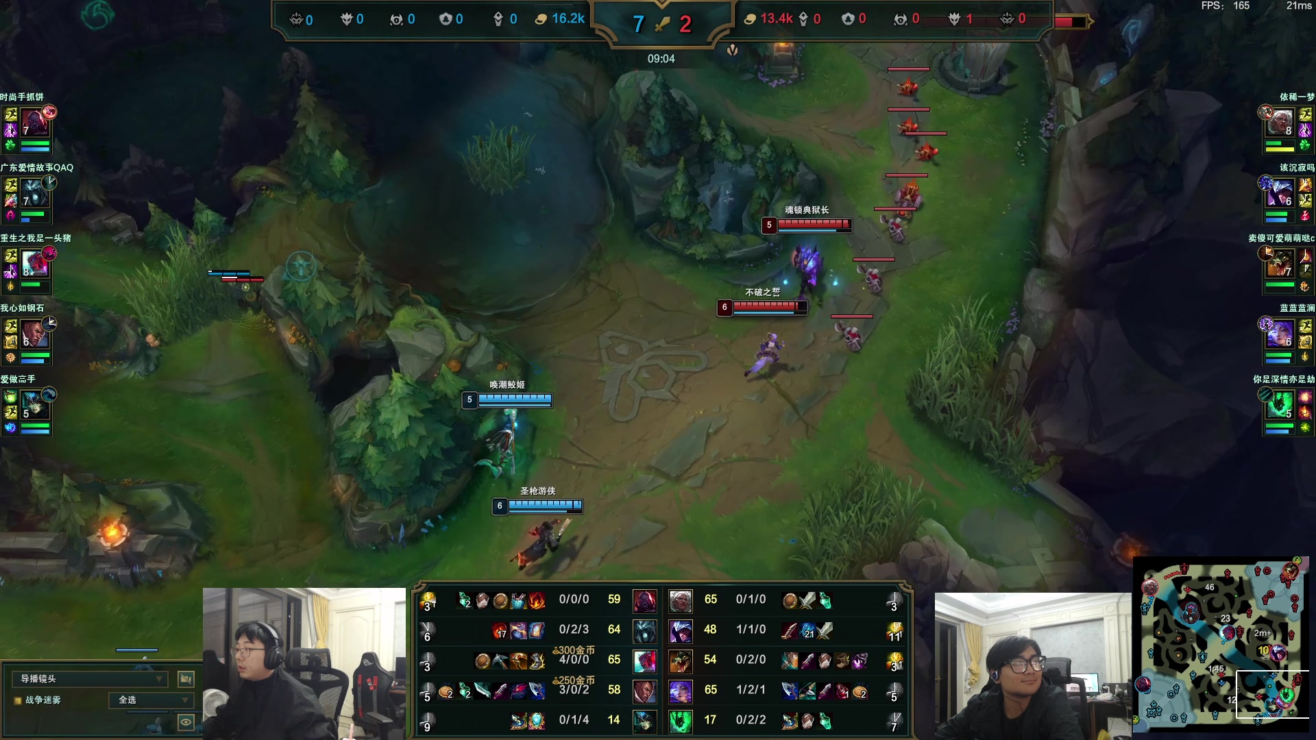 【2025-11-04 02点场】洞主丨歌神洞庭湖：欢乐时光已经开始了！