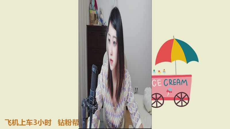 【2025-11-03 完整版】解说孙立人：温柔女解说有点实力但不多