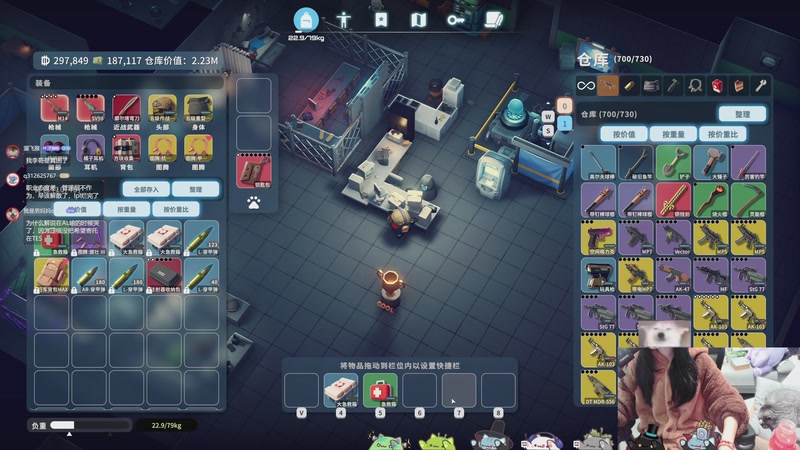 【2025-11-03 22点场】丶干物喵：【双倍】干物喵❤关爱咸鱼少女