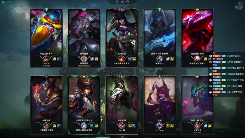 【2025-11-03 21点场】二米八阿林：林：啵啵播播