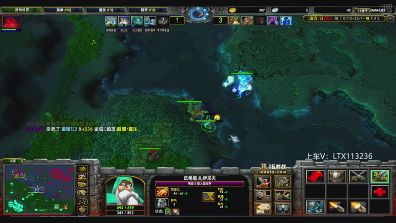 【2025-11-03 20点场】老花一打九：16联赛艾博睿酱油位第一视角