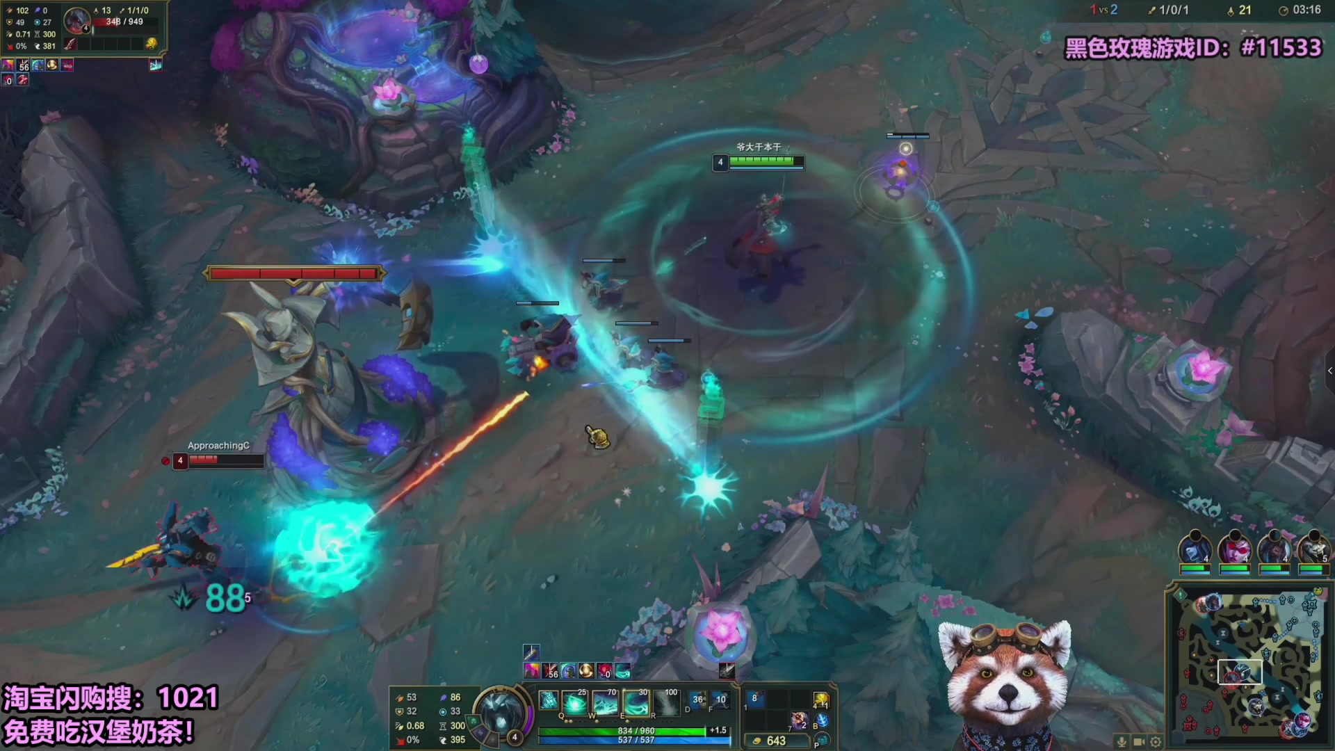 【2025-11-04 19点场】爷大干：无限火力之王~测试服走起！