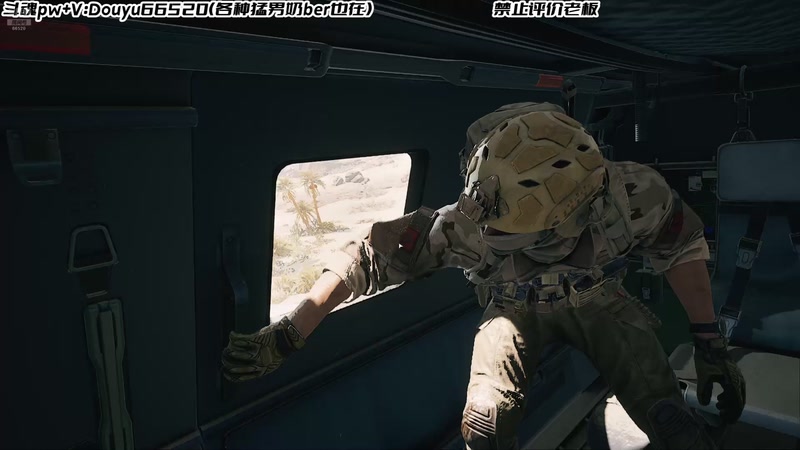 【2025-11-04 02点场】牛奶MilkGod：斗鱼第一斗魂来了！