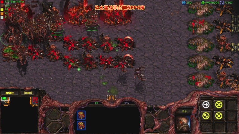 【2025-10-29 08点场】星际DSA联赛：天使風暴娛樂版DSA7.4.6J