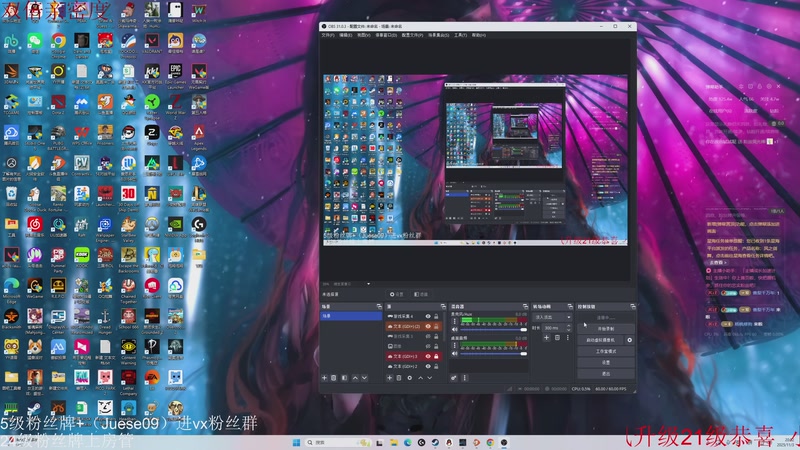 【2025-11-03 20点场】小角色ovo：单排一天上S！！！！