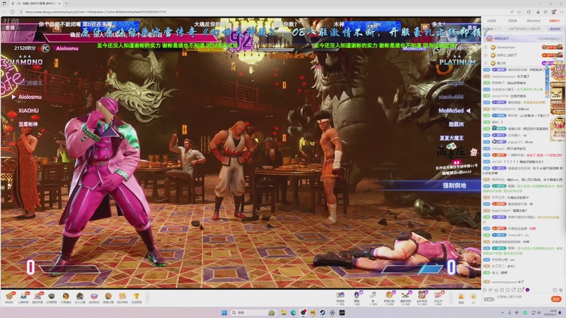 【2025-11-04 19点场】ZippO宝哥：健康哥上线！！！