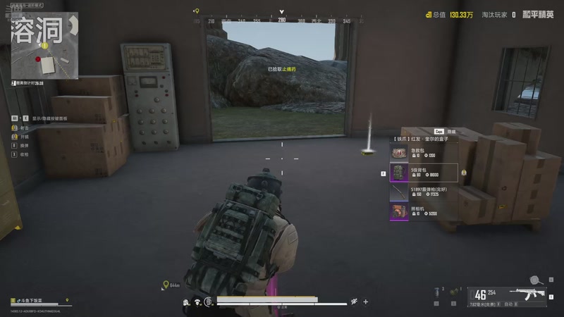 【2025-11-04 01点场】賤丶大骚賤：【大骚】你的电子榨菜