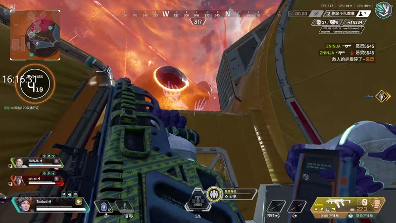 【2025-11-03 16点场】绝望的李derder：我和Apex永远等着小驴鹅回来