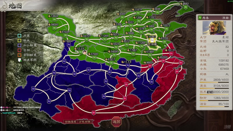 【2025-11-03 21点场】阿良林暦：快乐每一天~ 1314213