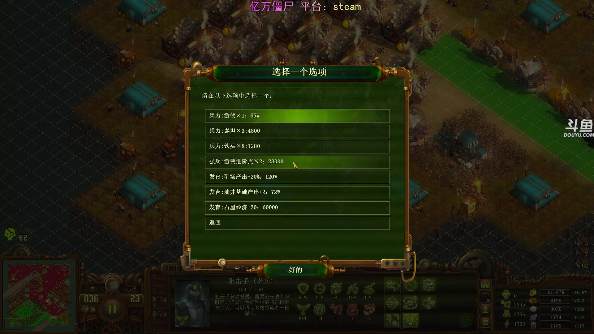 【2025-11-04 20点场】荣耀洋洋：【洋洋】添柴少年的重生之路！